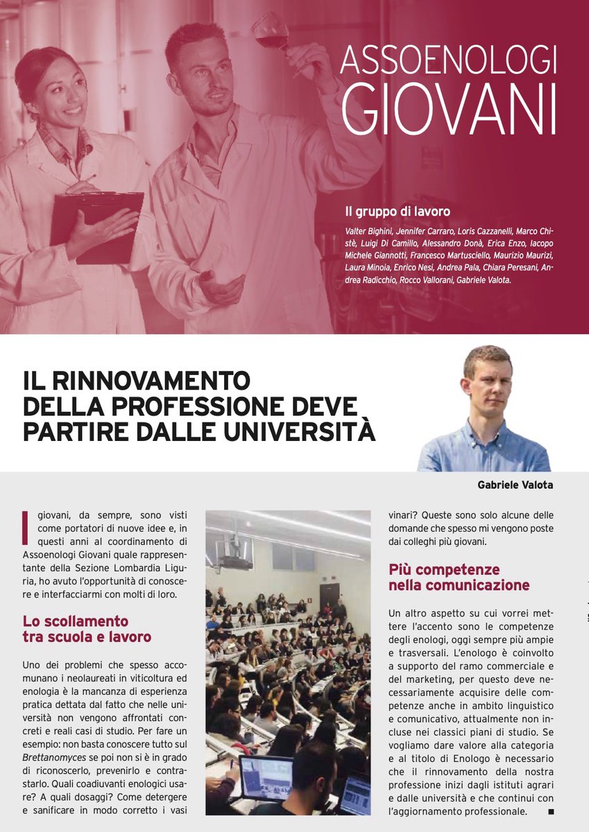 ValotaGabriele's tweet photo. La mia ultima intervista su l'Enologo: "Il rinnovamento della professione di enologo deve ripartire dalle università"

#enologo #professioneenologo #assoenologi #assoenologigiovani #rinnovamento #formazione #aggiornamentoprofessionale https://t.co/ZcVWUt1Tyz