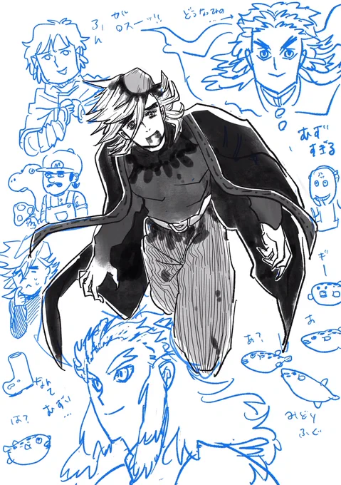 鬼滅のキャラ難しすぎるぞ、煉獄さん描けぬ
今日のらくがき おやすみ!🛌 