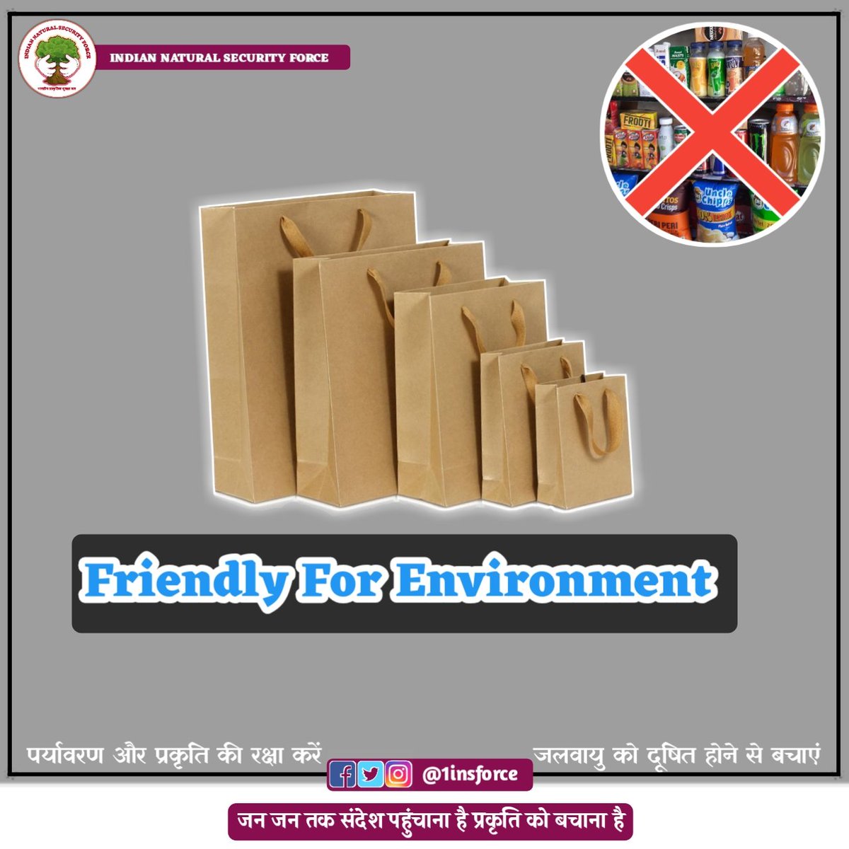 1insforce's tweet photo. Zero pollution
#zeroplastic #zeropollution #bycottplastic
#carrybag 

#lockdown https://t.co/yyefY9K7bH