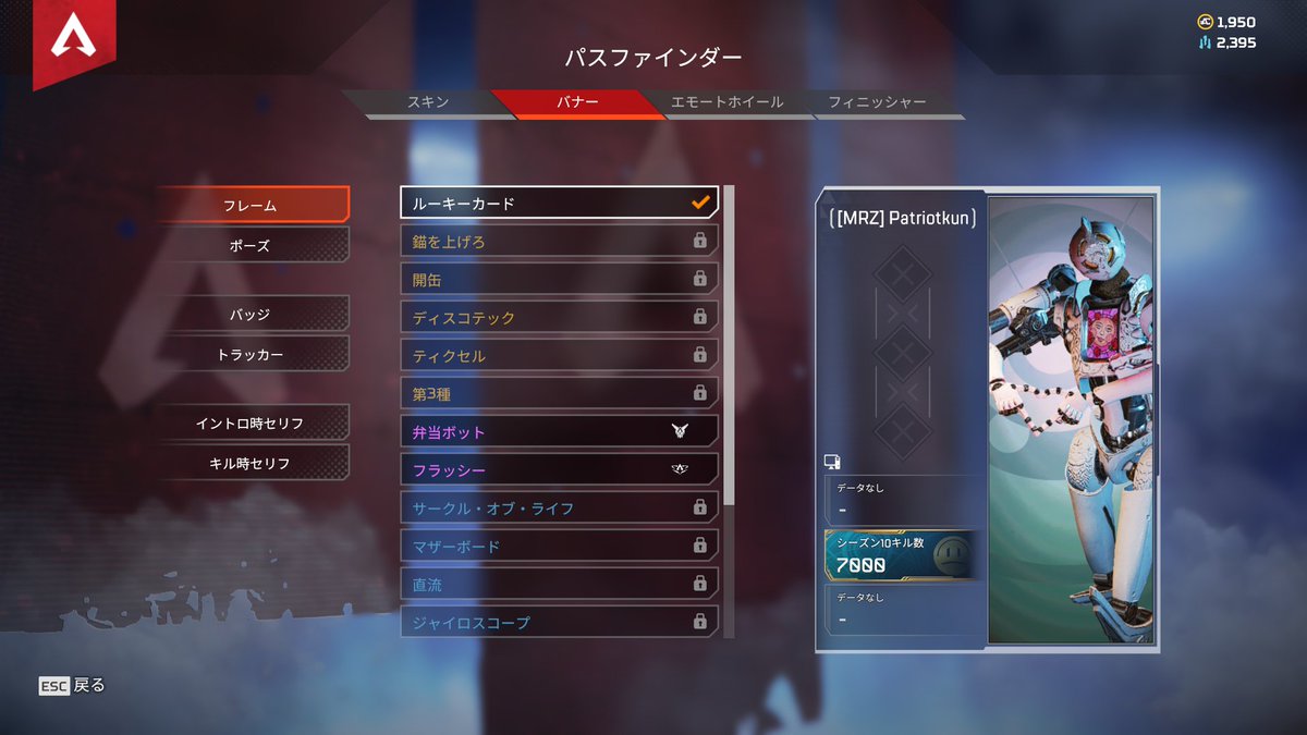 Patriot Kun Patriotkun Twitter Patriot Kun Patriotkun Twitter