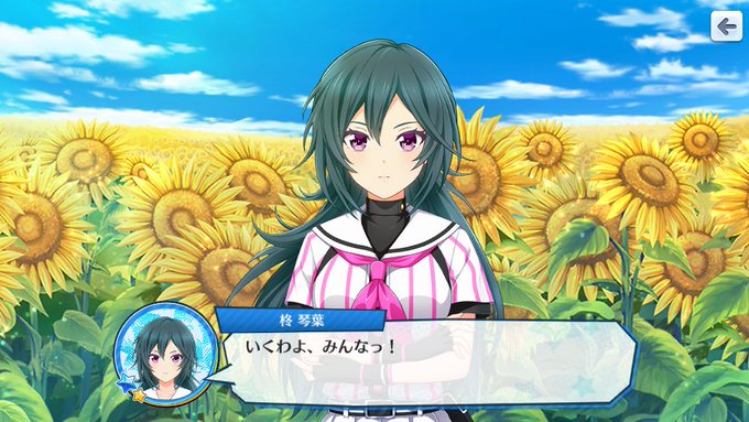 七海四季のtwitterイラスト検索結果
