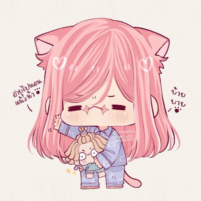 ฮายุจุ้ดไน๊ 🐱🌸🐾 