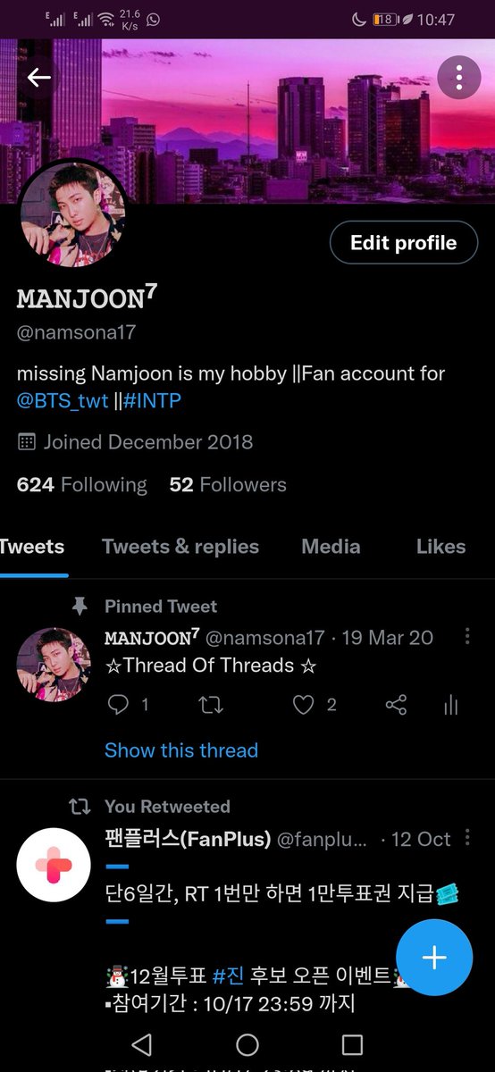namsona17's tweet photo. 211102 💕 https://t.co/EDdZuN9gby