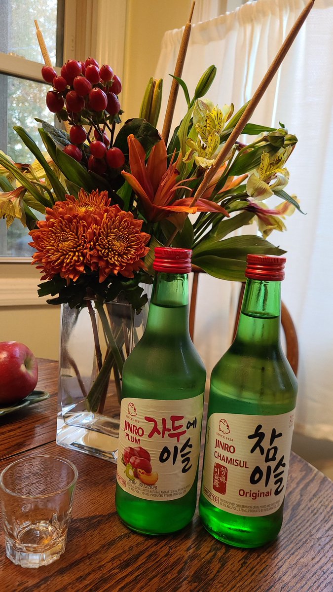 AlbynCarole's tweet photo. I have never had this type of alcohol before. I plan to drink it when SR is free. #FreeSeungri #JusticeForSeungri https://t.co/bMYQpohrKd