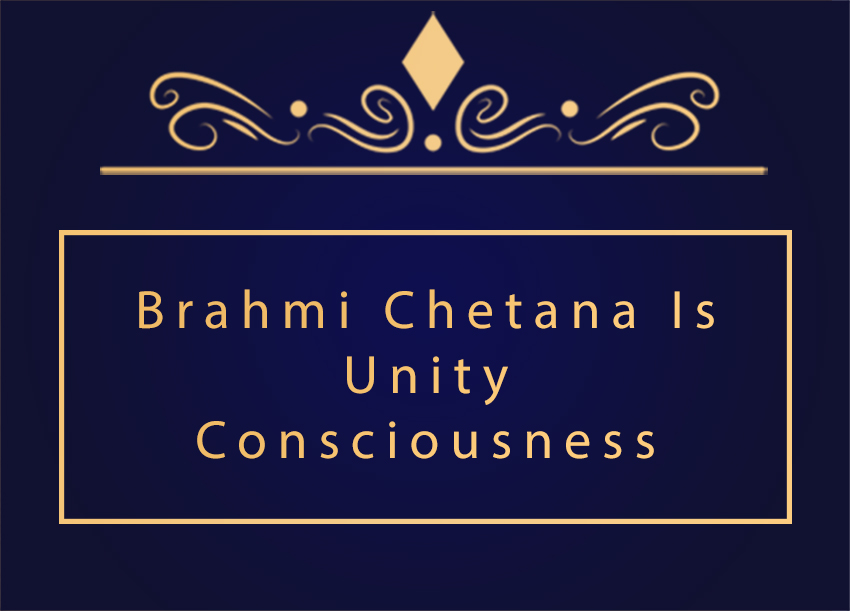 GuruForGod's tweet photo. Brahmi Chetana is the seventh State of Consciousness. 
https://t.co/rUhcgnywBh https://t.co/gCY72jB04k