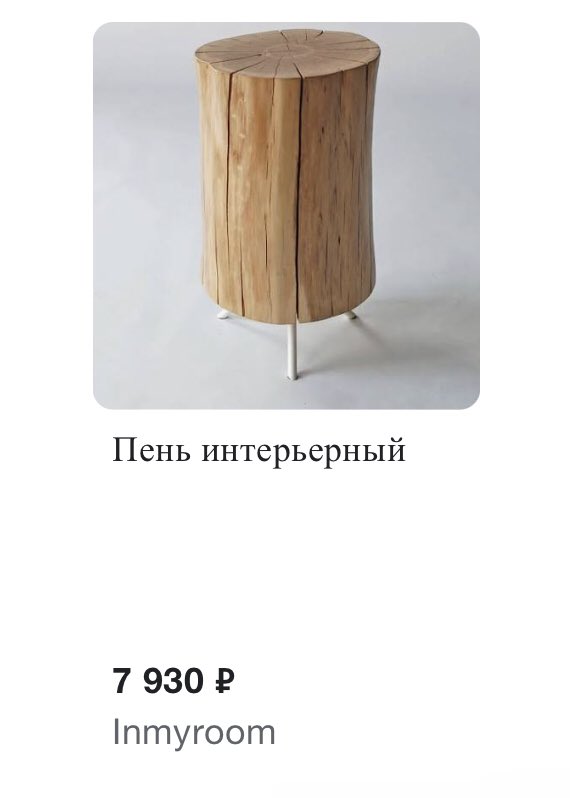 chigi_varo's tweet photo. как я чувствую себя в новых компаниях: https://t.co/PyCwb7yqwr