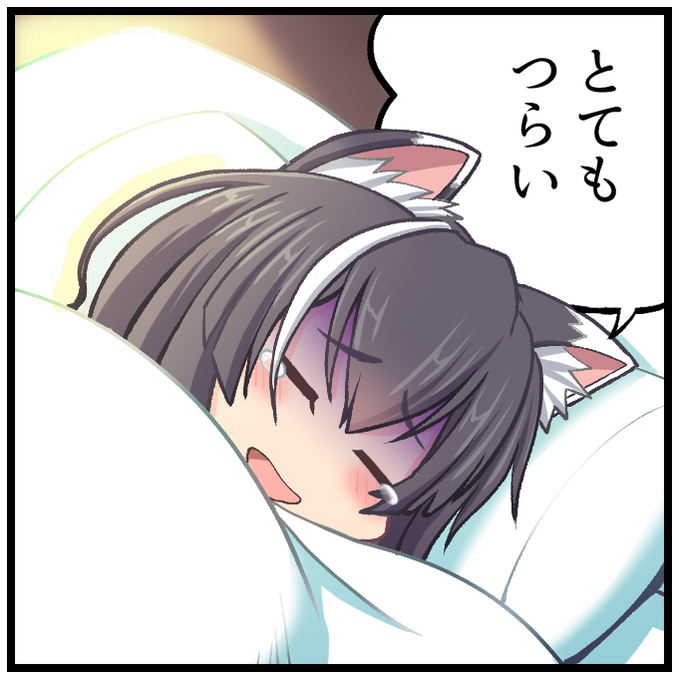 ç¡æ10é£ã§ããã¬ãããåºãªãã£ãã®ã§å€©äºãããã£ã«(èŸãæã«èªç±ã«äœ¿ã£ãŠããã!)
#ããªãŒçŽ æ
#ããªã³ãR