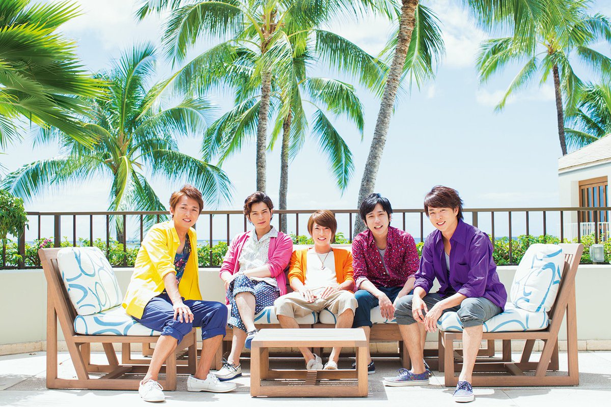 sandysatoshi's tweet photo. おはよう嵐さん。。。 & HAPPY BIRTHDAY 🎂
💙❤💚💛💜
#嵐の日 #ARASHI #嵐
#5x20FILM #ARASHIsDAY
#嵐22周年おめでとう
#嵐デビュー22周年 https://t.co/AYBXISR4bu