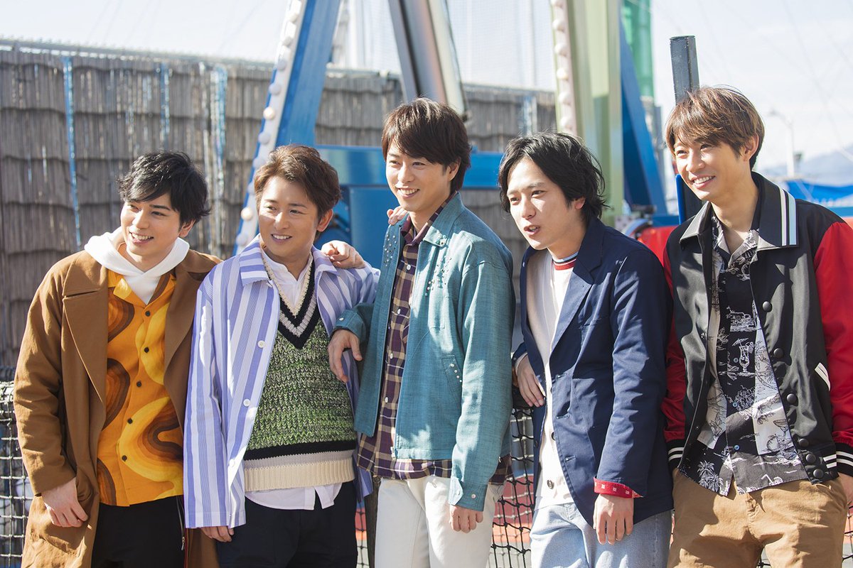 sandysatoshi's tweet photo. おはよう嵐さん。。。 & HAPPY BIRTHDAY 🎂
💙❤💚💛💜
#嵐の日 #ARASHI #嵐
#5x20FILM #ARASHIsDAY
#嵐22周年おめでとう
#嵐デビュー22周年 https://t.co/AYBXISR4bu