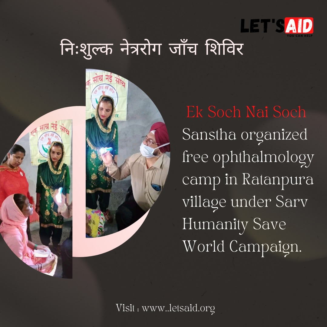 letsaidorg's tweet photo. Save Humanity Save World campaign along with EK SOCH NAI SOCH Sanstha organises free Ophthalmology Camp in Ratanpura village.Qualified and experienced doctors are ready to serve you free of cost!
Help us through- https://t.co/IOgpYvMrDi
#letsaid #letsaidtogether #eyes #donate https://t.co/gr784FbZ0W