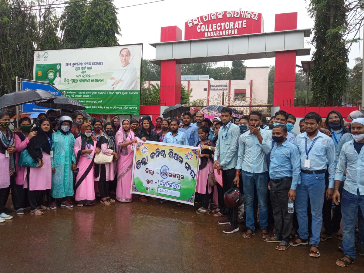 PujaMohapatra16's tweet photo. #salaryhikeforJTCJT @ojtabbsr
@samirdash01 @CMO_Odisha @Naveen_Odisha  @dpradhanbjp @otvkhabar @MoSarkar5T ଓଡିଶା ରେ ଗୁଣାତ୍ମକ ଶିକ୍ଷା ର ମାନ ବଢ଼େଇବା ପାଇଁ ଦିନ ରାତି ଚେଷ୍ଟା କରୁଥିବା କନିଷ୍ଠ ଶିକ୍ଷକ ମାନେ ଆଜି ମାସିକ 6512 ଟଙ୍କା ର��� କାମ କରୁଛନ୍ତି ।ଓଡିଶା ସରକାର ଦୃଷ୍ଟି ଦେବାକୁ ଅନୁରୋଧ । https://t.co/IRJqd0NkqJ