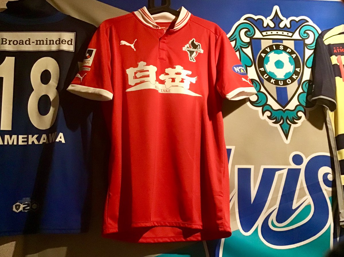 ともさん TomoSan（サッカーユニフォームの世界） on X: 