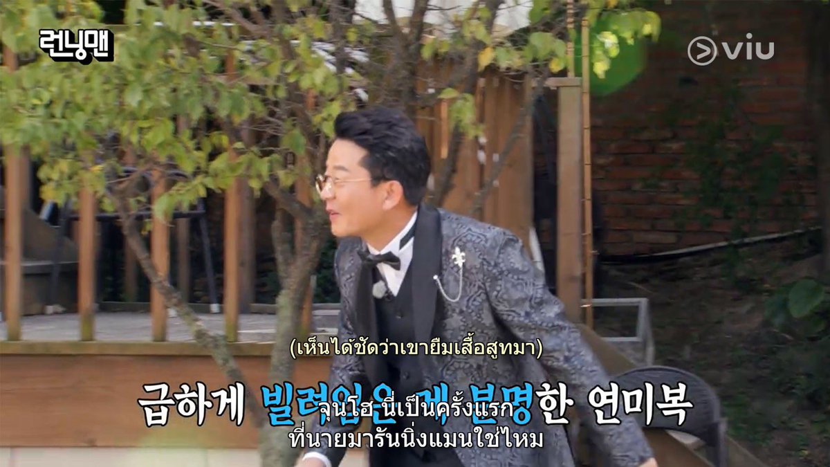 1N2D_THfans's tweet photo. ซับรันนิ่งแมนตอนล่าสุดที่ลุงจุนโฮไปออกค่ะ (เป็นครั้งแรกของลุงในรายการ รนม. ค่ะ ดูเกร็งๆน่าจะยังไม่ชิน) แต่ตอนเกมส์ตอบคำถามเดิมพันนี้ ลุงจุนโฮแน่นอน เป็นภาพลักษณ์ไปแล้ว 🤣

ตามลิงค์นี้เลยนะคะ >> https://t.co/iPIPzfr9VO https://t.co/Cg3qb4f51a