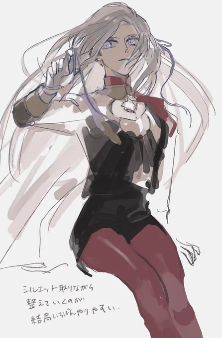 フリート 