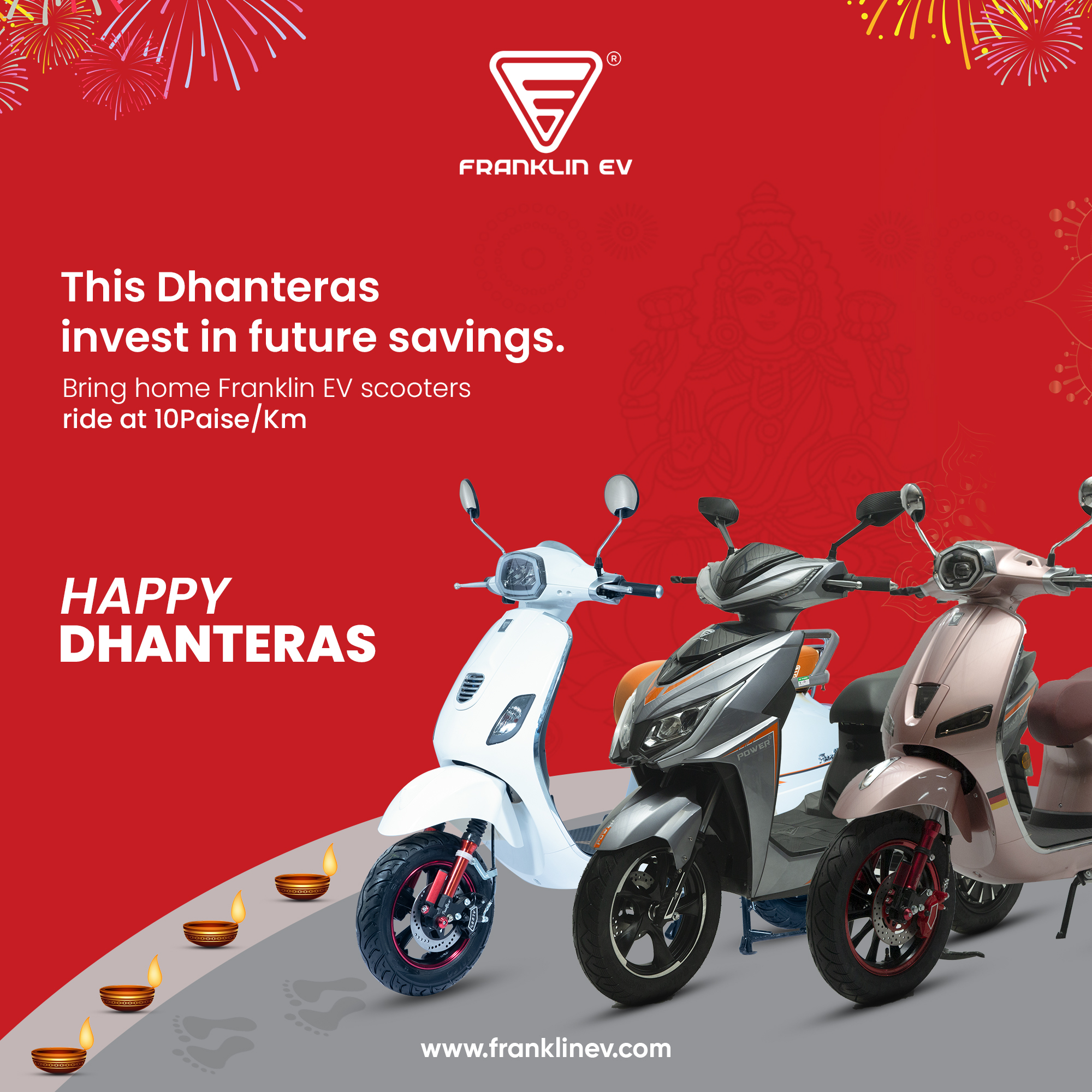 Dhanteras offer on bikes 2021 hot sale