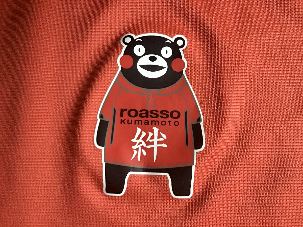 ともさん TomoSan（サッカーユニフォームの世界） on X: 