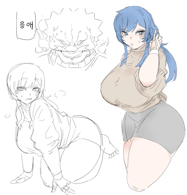 마망....
@Gimmogu 