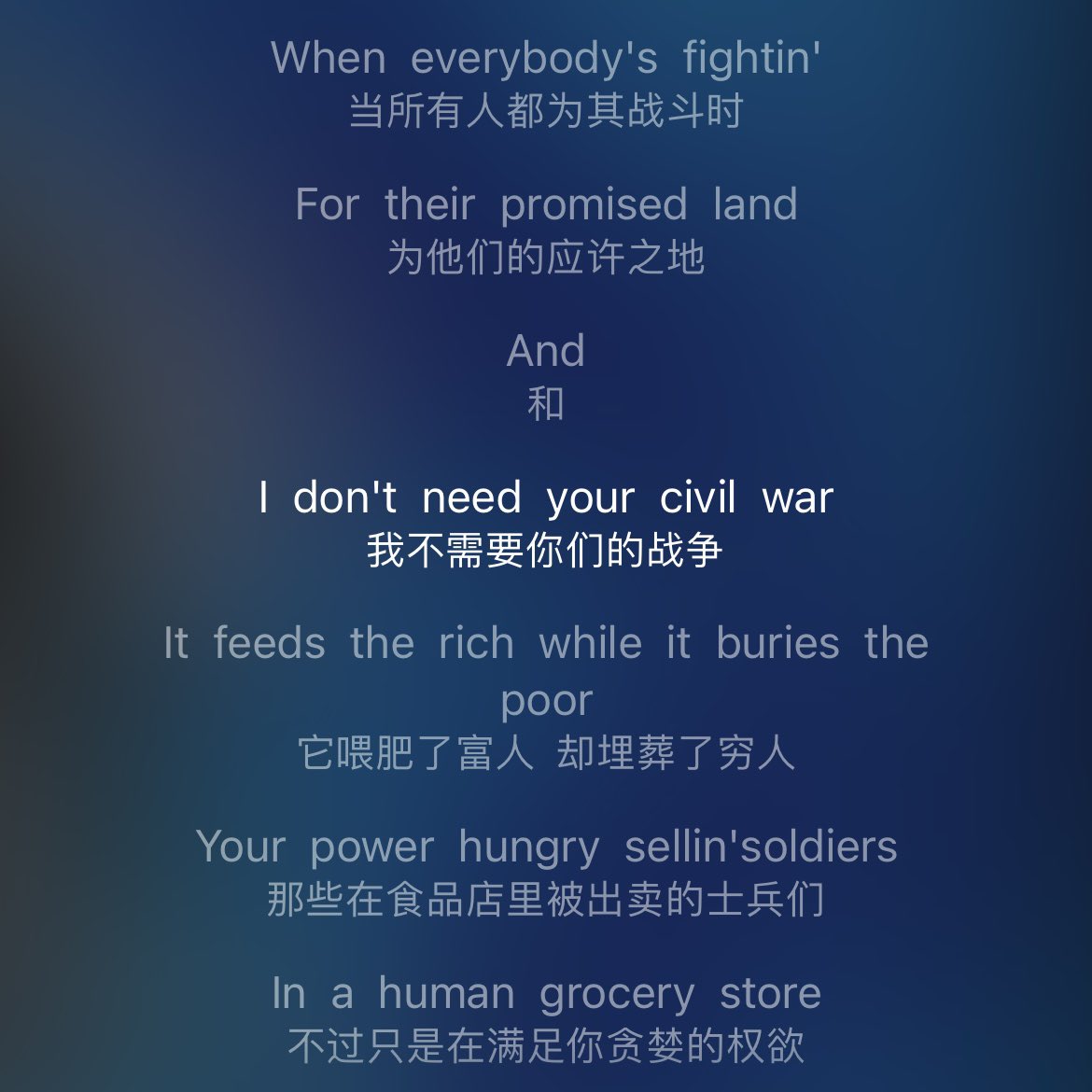 Boomissn's tweet photo. we are the one , final one https://t.co/nfCON2IeX3