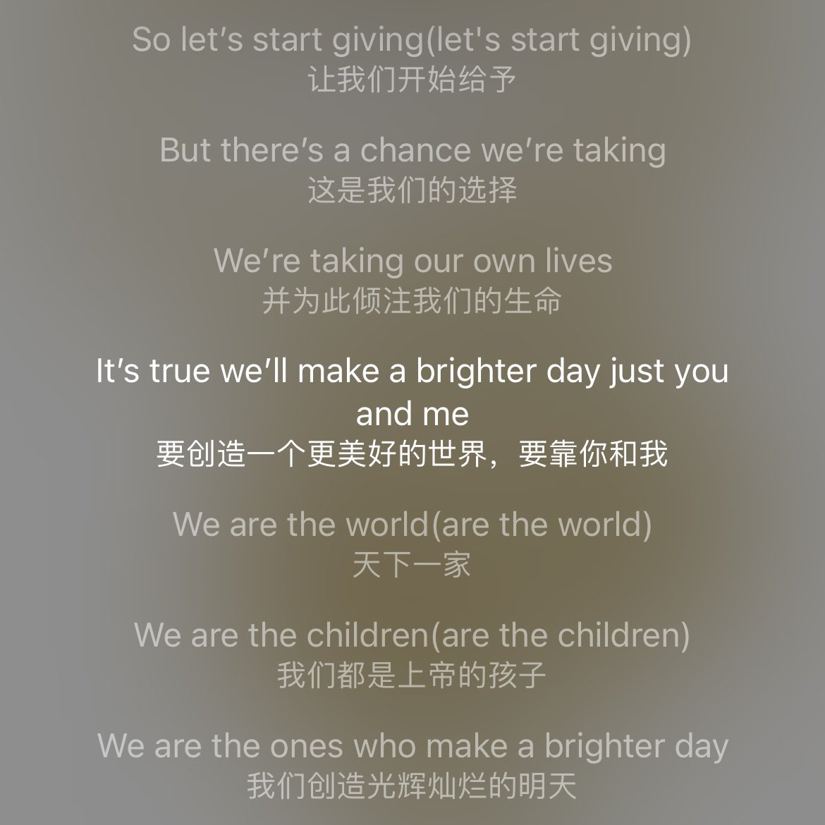 Boomissn's tweet photo. we are the one , final one https://t.co/nfCON2IeX3