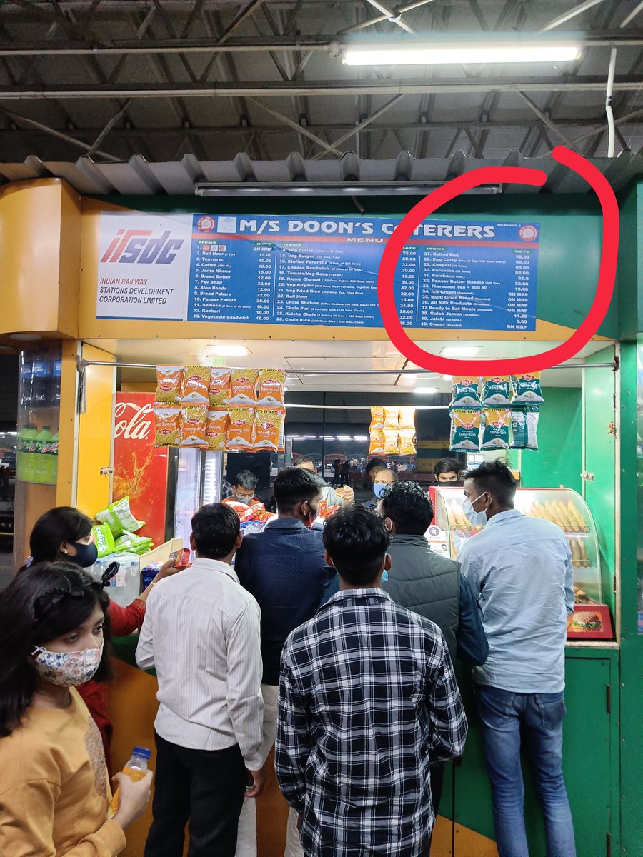 psiitn's tweet photo. It's Anand Vihar Railway station. Platform 5, shop no. 2. Shopkeeper selling Railneer (MRP Rs.15) for Rs. 20 openly, fearlessly and shamelessly. Openly saying" Kardo even Sr DCM se shikayat, hamara rate to Rs.20hai". 
#IndianRailways @RailMinIndia @RailwaySeva  @SpokespersonIR https://t.co/KcMI3b1RFW