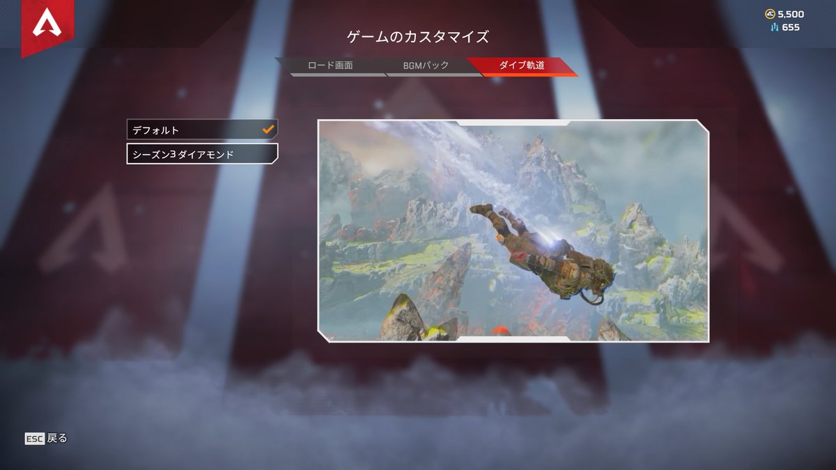 SCK_Mafy_NM's tweet image. すいませんｗｗｗｗｗｗ
今シーズンの軌道もないですｗｗｗｗｗｗｗｗｗ
#ApexLedgends 
#Apexバグ
#fixapex