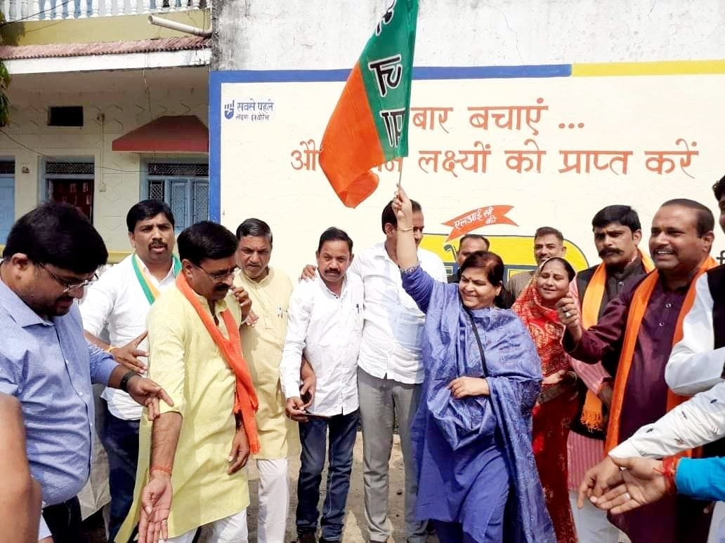govindsinghbjp's tweet photo. https://t.co/qXUlVKSAN3