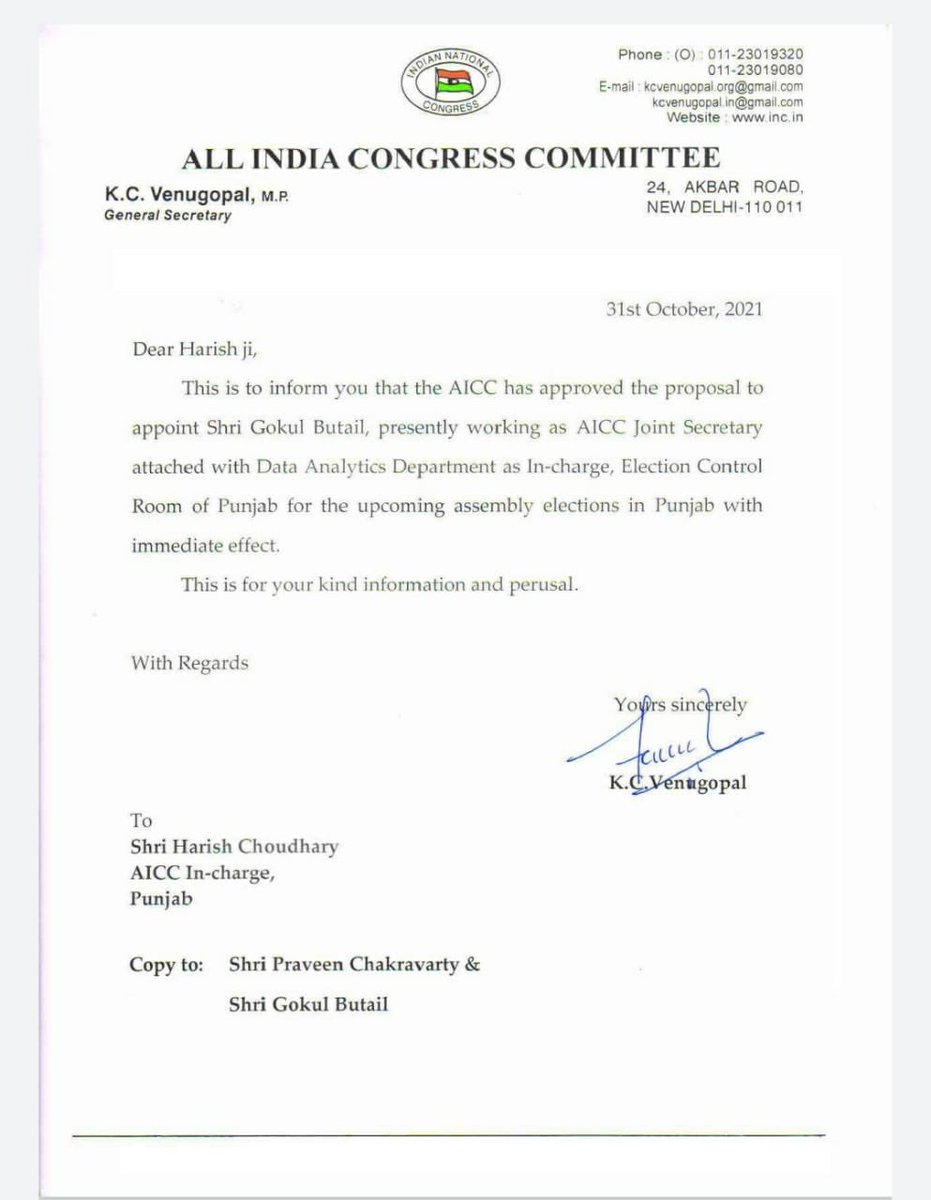 vishal_INC's tweet image. Many Congratulations big brother @gbutail Ji.
@Barmer_Harish @pravchak @INCPunjab @INCHimachal