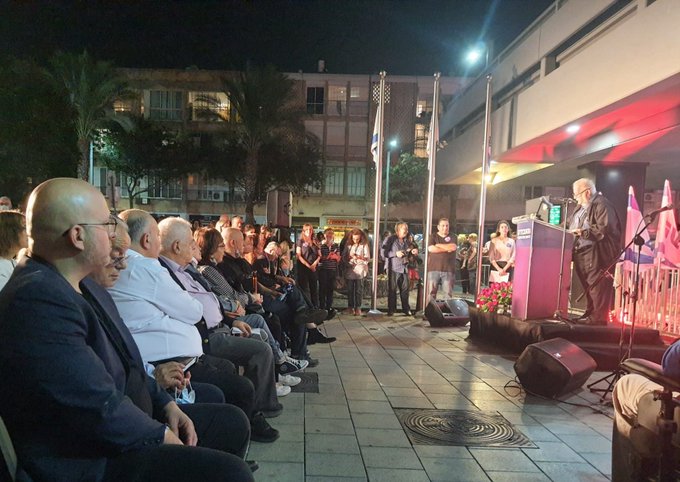 מפלגת העבודה