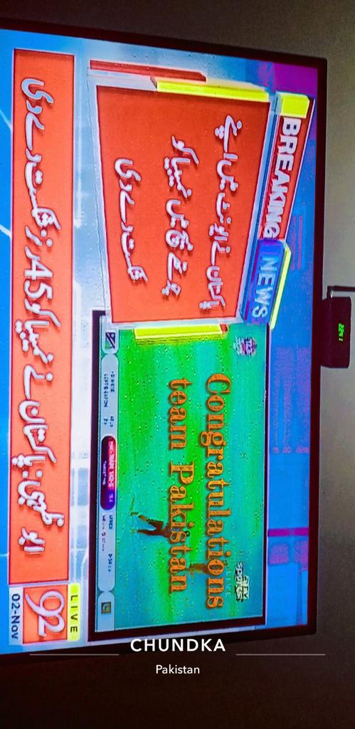 Sheva08004183's tweet photo. #PAKvsNAM https://t.co/5F5NP7BFdi