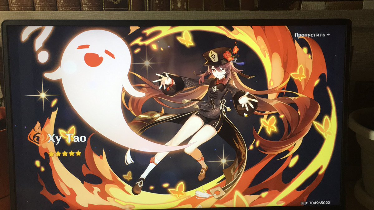 mint__wind tweet picture