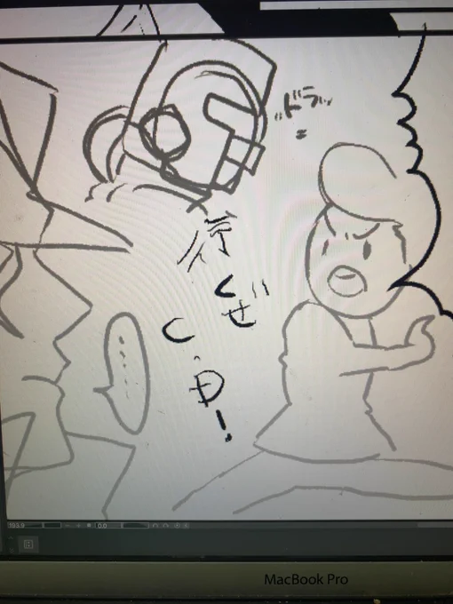 可愛い仗とC・D 