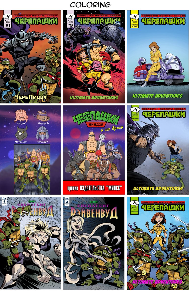 DaryaKO's tweet photo. My TMNT comics covers (for @Dream_Tmnt comics). And some my colouring of covers by other artist.
#tmnt #TeenageMutantNinjaTurtle #NinjaTurtle #Ninja #Shredder #Krang #tmnt87 #comicover https://t.co/ATzmVeW1FA
