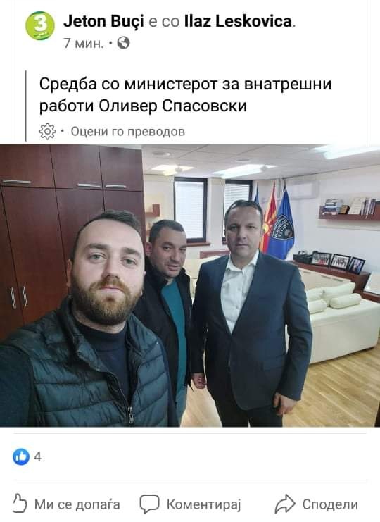 Во неделата вадиш пиштол на гласачко место во Бутел во Завод за рехабилитација , а во понделник се сликаш со првиот човек на МВР ! БРАВО @o_spasovski 👏👏👏👏👏👏👏👏 faktor.mk/skopjanec-so-p… #ЌеСиЛежите