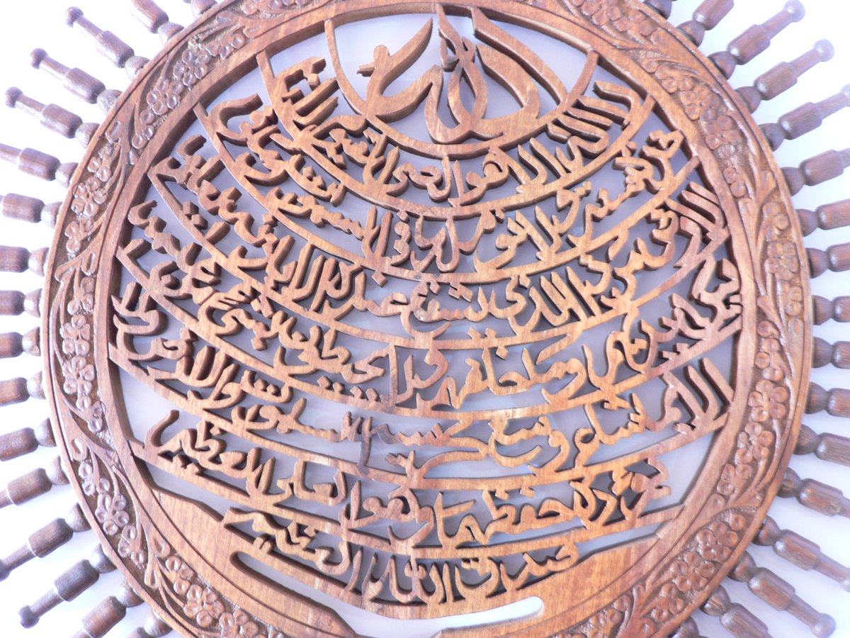 woodlyco_com's tweet photo. Ayatulkursi Wall Hanging - Wooden Cutwork https://t.co/vJUCt56ECE Rs.1,499 Woodly Co #woodlyco #allwallclocks #dinningroomwallclocks #durablewallclocks #carvingwork #decor https://t.co/yqHGRlzy7j