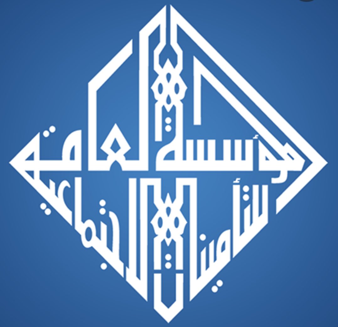 yousof_lawyer's tweet photo. ⛔️🇰🇼رسالة الى سمو ولي العهد ( وعد الحر دين ) ياطويل العمر
انت امرت بتوزيع ال ٢٠٪  على المتقاعدين من صافي ارباح التأمينات الاجتماعية لسنة ٢٠/٢١ والتي قدرها ١٩ مليار دولار يعني 
٣،٨٠٠مليار دولار يعني ١،١٥٠مليار دك المفروض توزيعها على ١٤٠ الف متقاعدكويتي بذلوا الغالي من اعمارهم🇰🇼⛔️ https://t.co/4RUdTzHIsp
