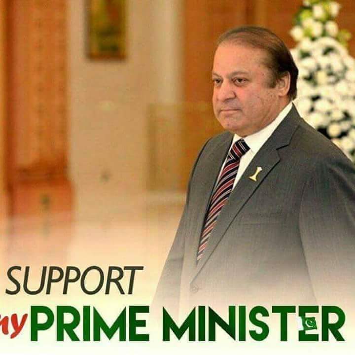 سنا ھے بہت جلد انشاءاللہ نوازشریف صاحب پاکستان میں ہمارے ساتھ ھونگے💕
اللہ تعالیٰ صحتِ کاملہ عطا فرمائیں آمین
<a href="/MaryamNSharif/">Maryam Nawaz Sharif</a>