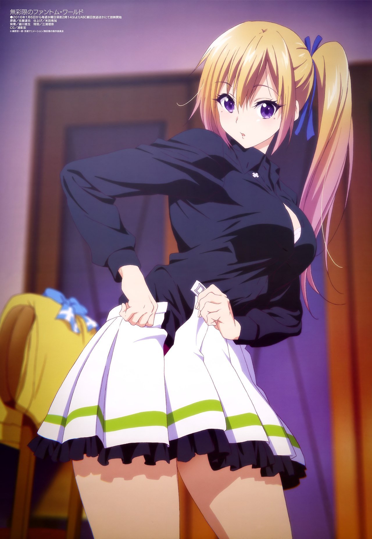 أنمي, musaigen no phantom world