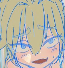 WIP 