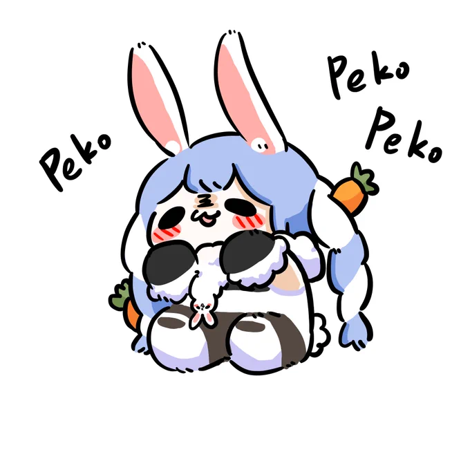 థ౪థ Peko Peko Peko
#ぺこらーと 