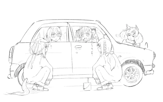 作戦会議 