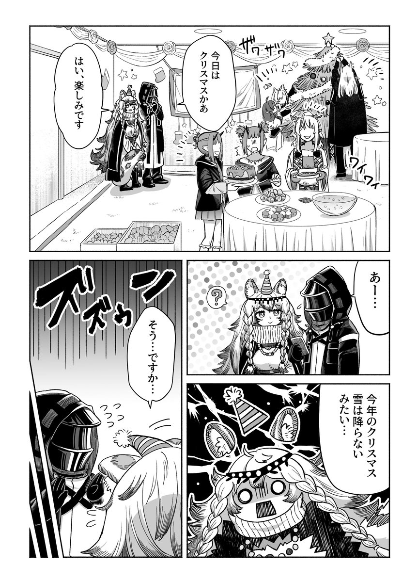 (4/7) 