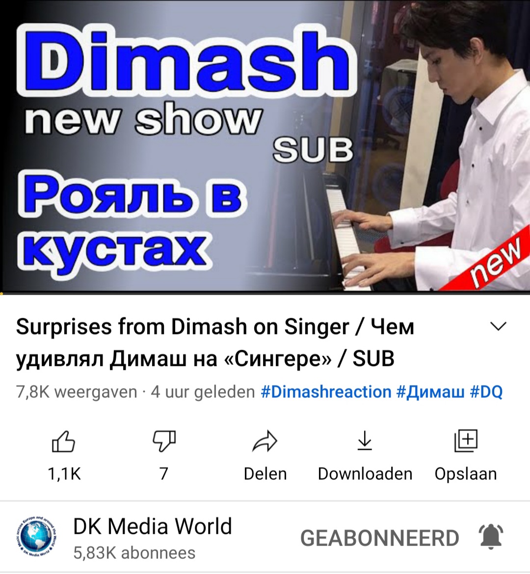 BelgianDears's tweet photo. Interesting background info on the song "Adaggio", withh which Dimash won a round in the Chinese show "Singer" 2017.
From DK Media World on Youtube
▶️ https://t.co/OtjsbOa54N
#dkmediaworld #dimashsinger https://t.co/UhuCtUQUCW