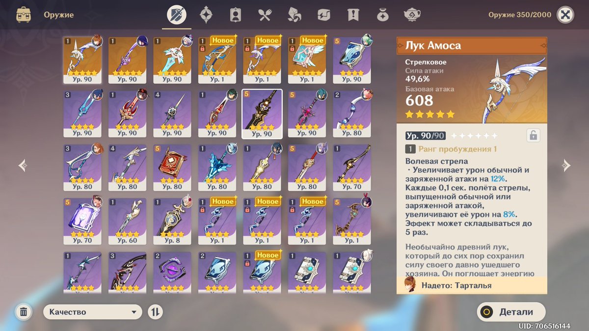 собственно вот что я словил за баннер а вы ??? ДАВАЙТЕ ХВАСТАЙТЕСЬ