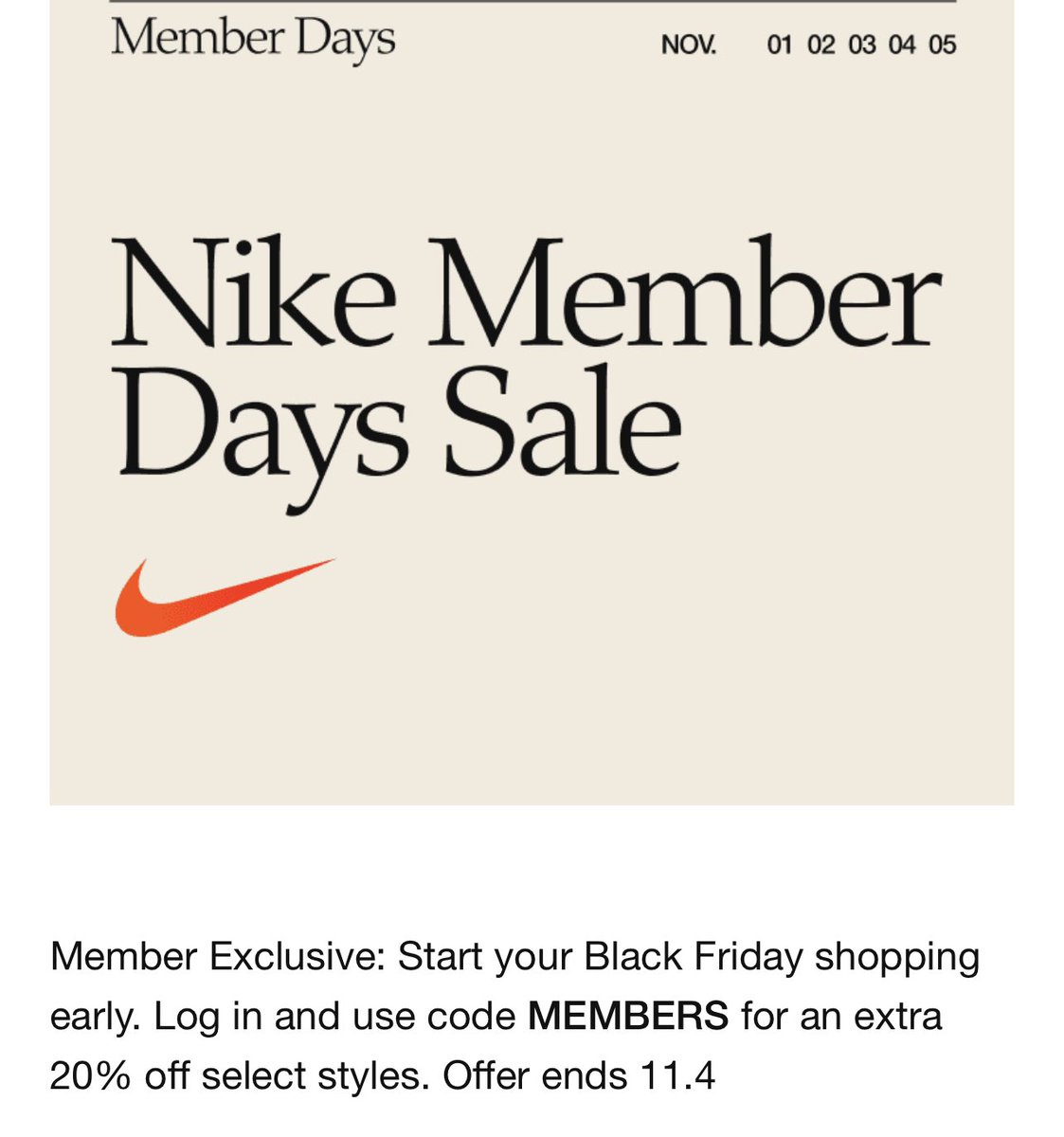 member exclusive sale nike
