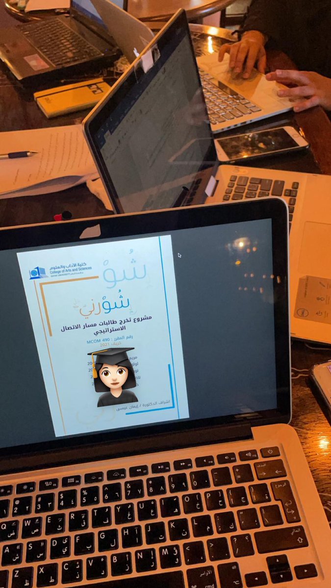shor_ni's tweet photo. #موجودين_عشانك@QatarUniversity      على قدمٍ وساق https://t.co/S6kO1mgArE