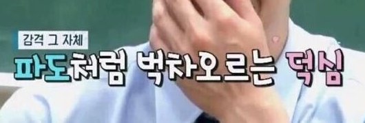 sachi37_Mu's tweet photo. 마생기 천상서량 484화에 있다. https://t.co/PM22884eOV