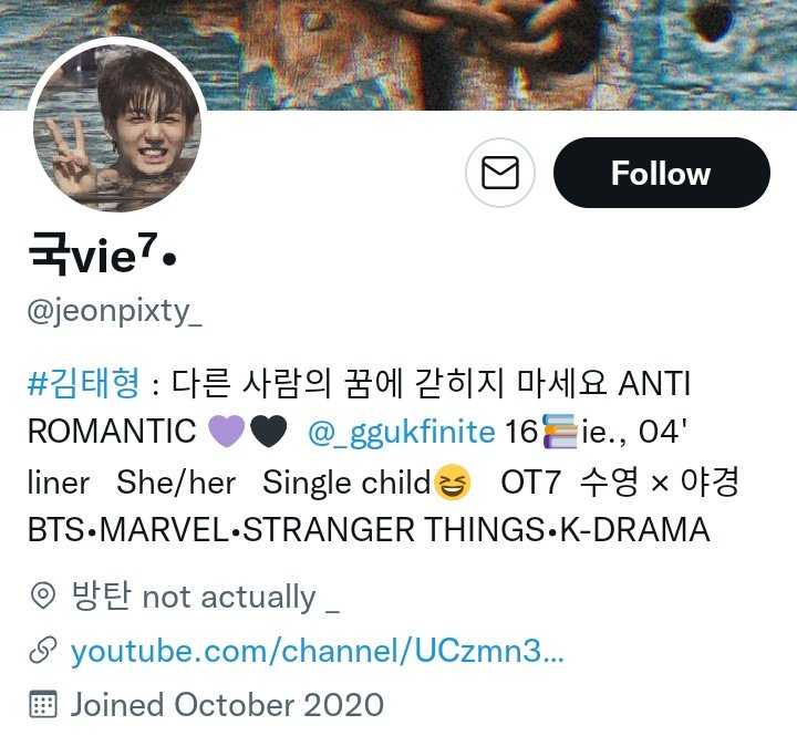 Tae_Go_Solo's tweet photo. Report her instead😑 https://t.co/oj7kpNbVTe