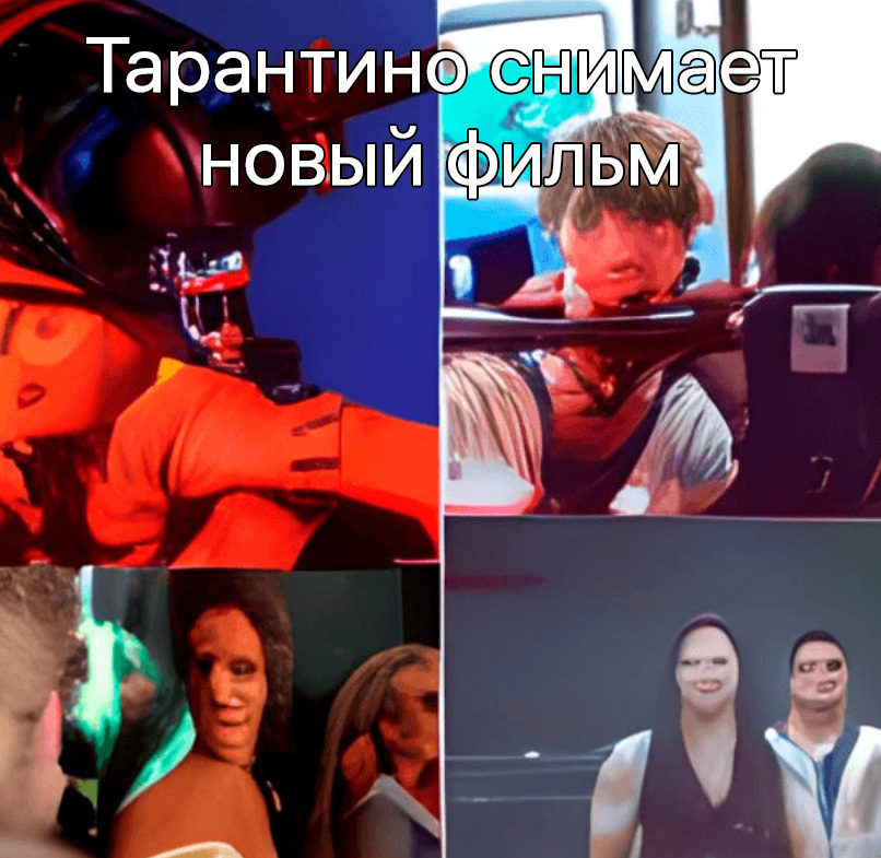 playdtf's tweet photo. «Сбер» создал нейросеть ruDALL-E, которая генерирует изображения по описанию на русском языке.

Алгоритмы хорошо справляются с простыми запросами, а вот в случае с более сложными порой выдают забавные или даже жуткие результаты

https://t.co/hHMk6EkrRd https://t.co/QOFOgtoB5R