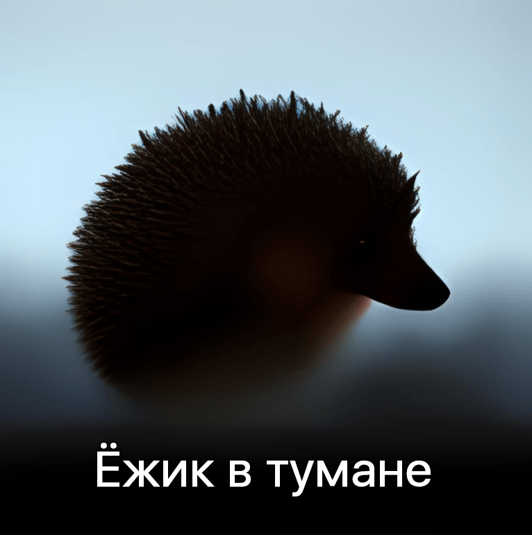 playdtf's tweet photo. «Сбер» создал нейросеть ruDALL-E, которая генерирует изображения по описанию на русском языке.

Алгоритмы хорошо справляются с простыми запросами, а вот в случае с более сложными порой выдают забавные или даже жуткие результаты

https://t.co/hHMk6EkrRd https://t.co/QOFOgtoB5R