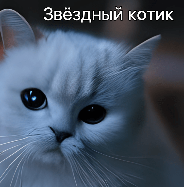 playdtf's tweet photo. «Сбер» создал нейросеть ruDALL-E, которая генерирует изображения по описанию на русском языке.

Алгоритмы хорошо справляются с простыми запросами, а вот в случае с более сложными порой выдают забавные или даже жуткие результаты

https://t.co/hHMk6EkrRd https://t.co/QOFOgtoB5R